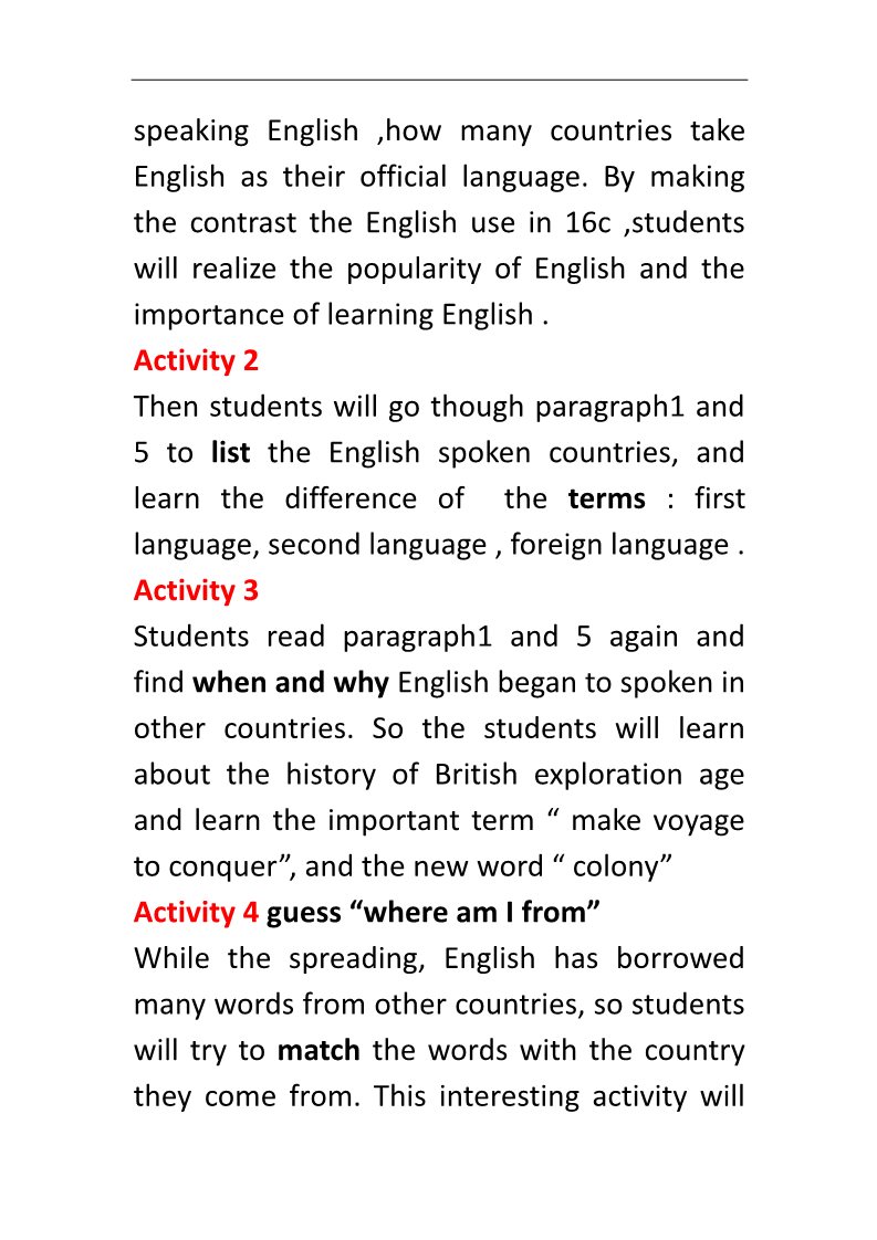 高中英语必修一（人教版）Unit 2 English around the world[说课稿]第5页