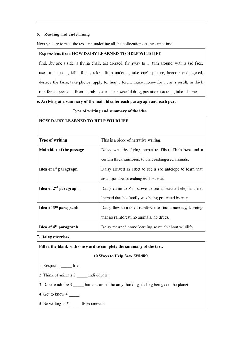 高中英语必修二（人教版）period1第4页
