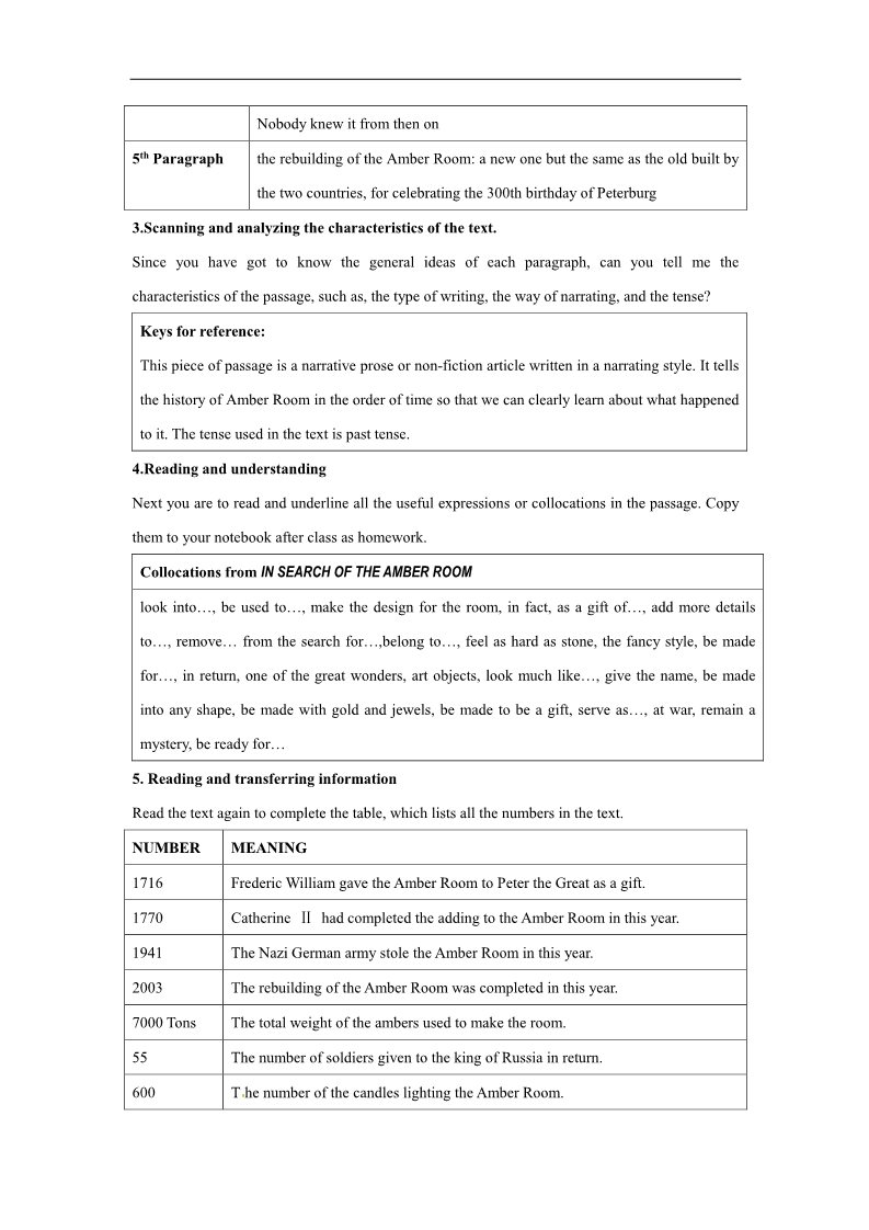 高中英语必修二（人教版）人教版新课标高中英语必修2全套教案第4页