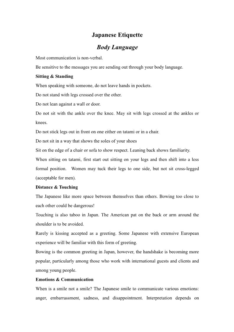 高中英语必修四（人教版）Japanese Etiquette第1页
