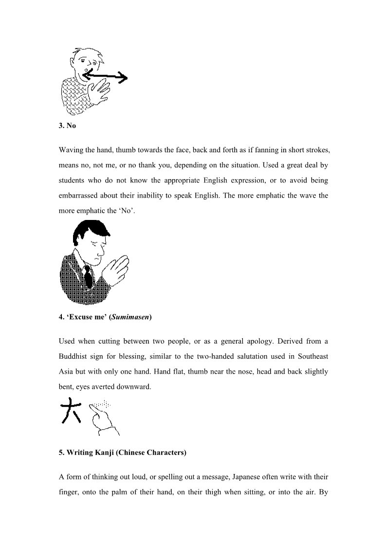 高中英语必修四（人教版）Hand Signs第2页