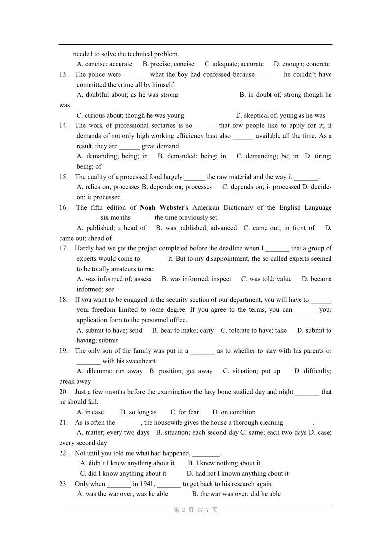 高中英语必修五（人教版）英语：unit4 making the news单元同步测试第2页