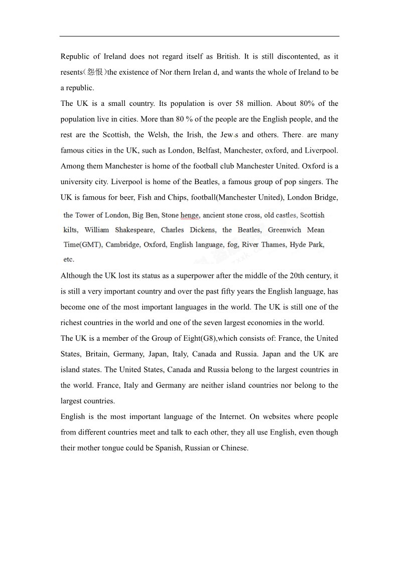 高中英语必修五（人教版）高中英语人教必修5素材：Background Information of the British Isles第2页
