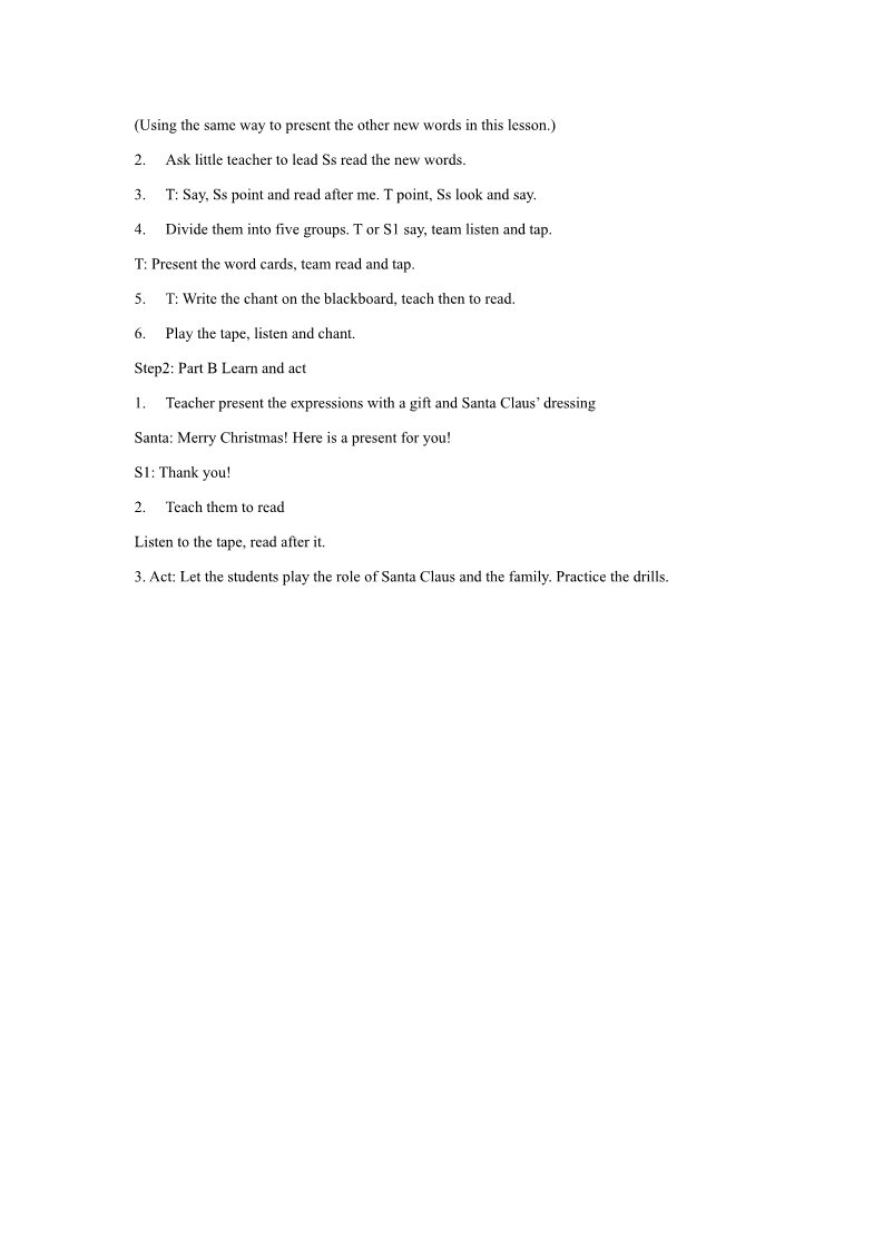 二年级上册英语（SL版）Unit 6 Happy Holidays Lesson 1 教学设计3第2页