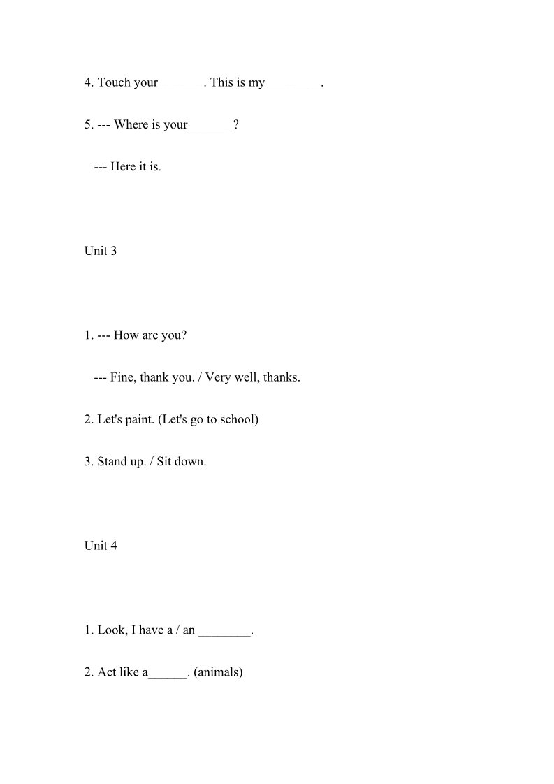 三年级上册英语(PEP版)PEP三英上句型纲要第2页