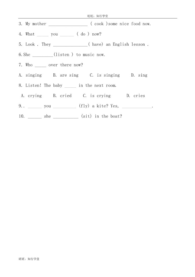 三年级下册英语（闽教版）Unit 6-Unit 8练习题第2页