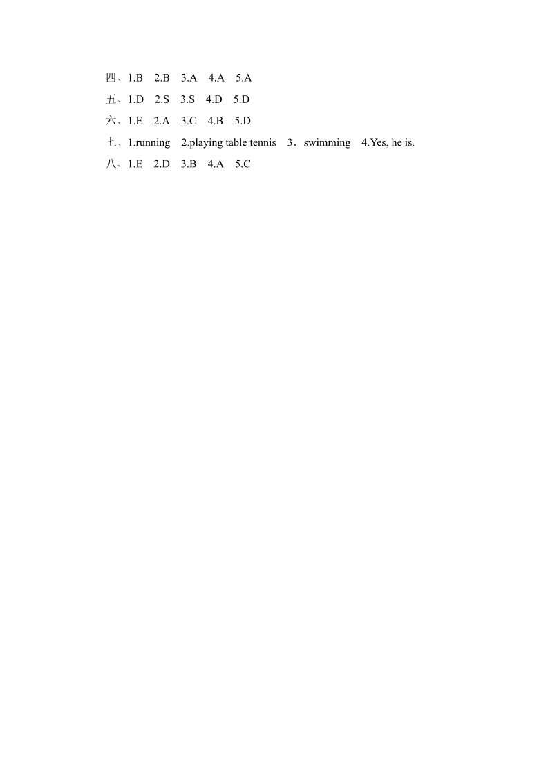 四年级上册英语（外研三起点）四年级上册英语单元测试-Module 4_外研版（三起点）第4页