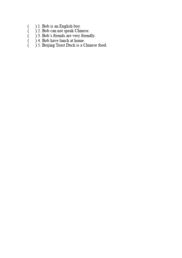 四年级上册英语(PEP版)PEP英语《Unit5 Dinner's ready》练习检测试卷14第4页