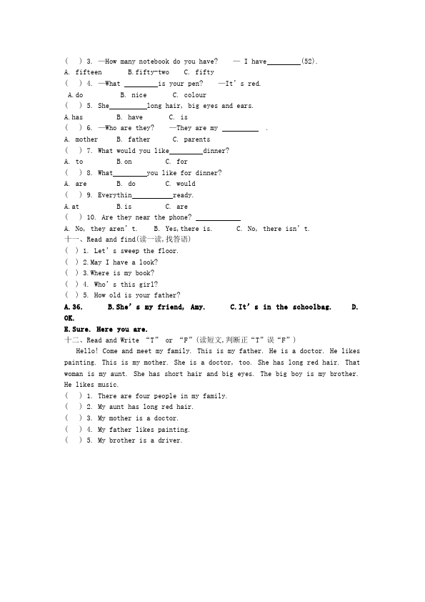 四年级上册英语(PEP版)PEP英语《期末考试》练习检测复习试卷7第5页