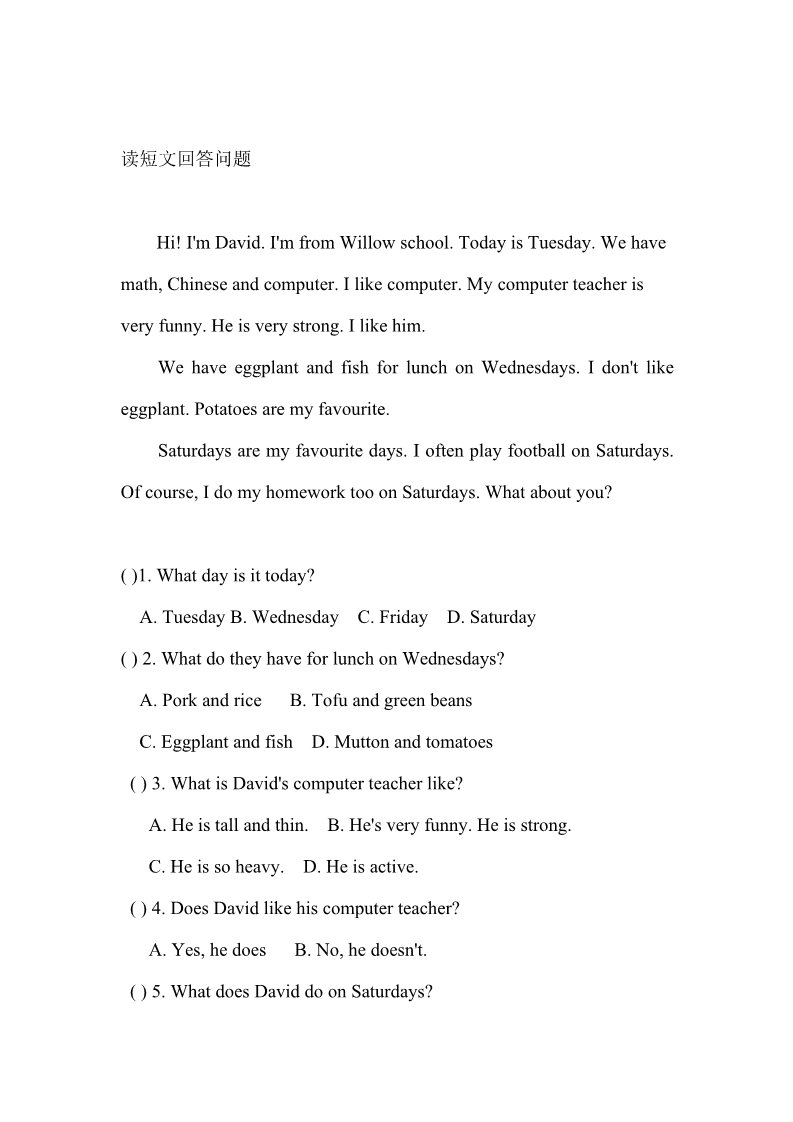 五年级上册英语(PEP版)读短文回答问题第1页