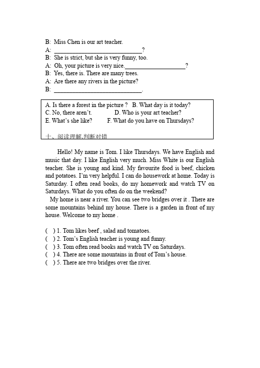 五年级上册英语(PEP版)PEP英语《期末考试》练习试卷11第5页