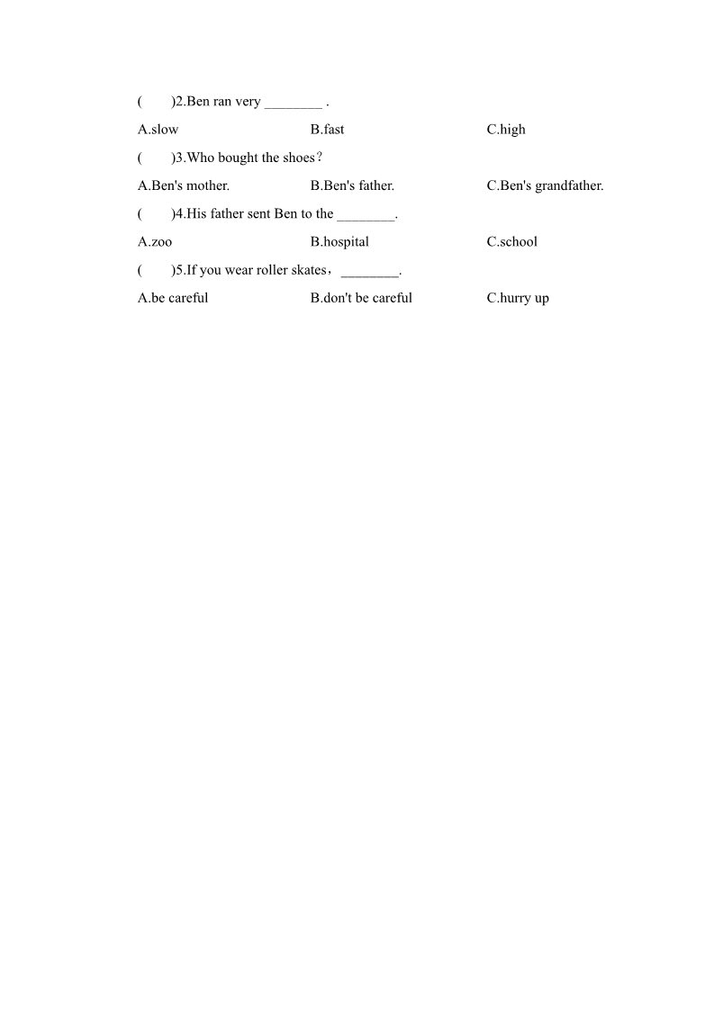 五年级上册英语（外研三起点）外研五英上Module 7 Unit 2同步习题第2页