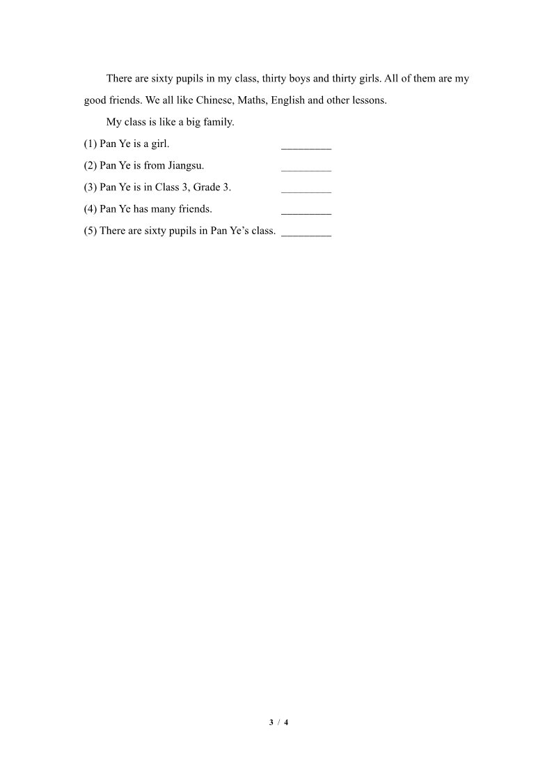 五年级上册英语（科普版）Lesson11_单元测试卷第3页