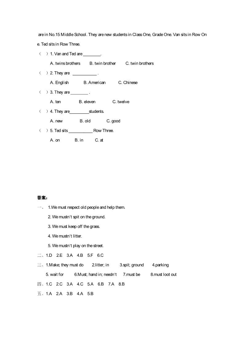 五年级下册英语（精通版）Lesson 18 同步练习2第3页