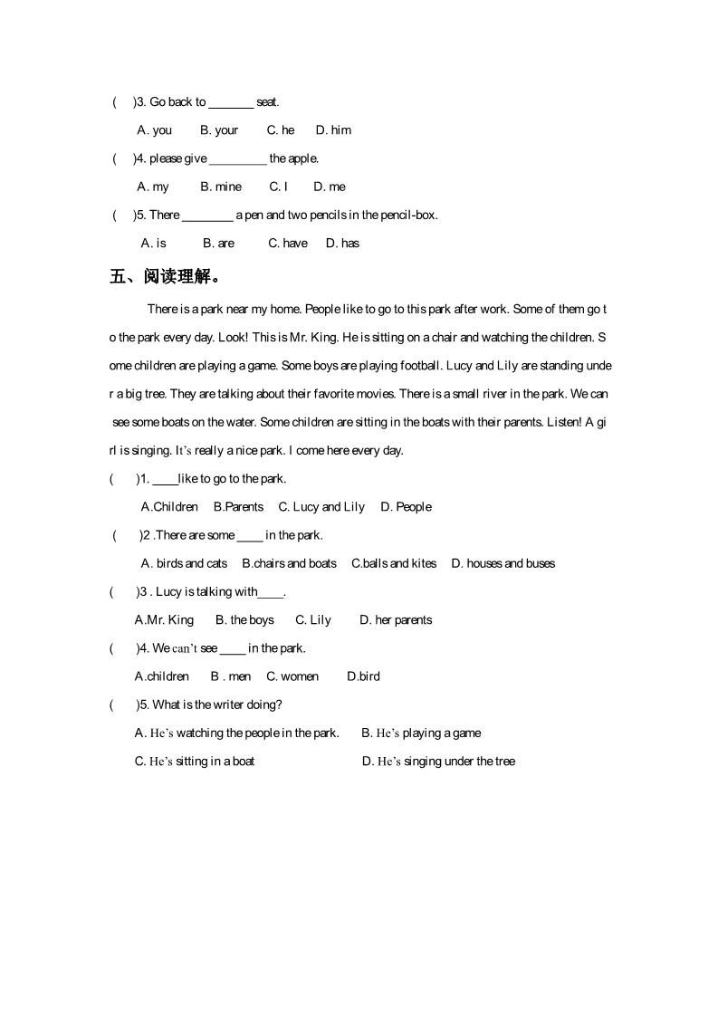 五年级下册英语（精通版）Lesson 34 同步练习3第2页