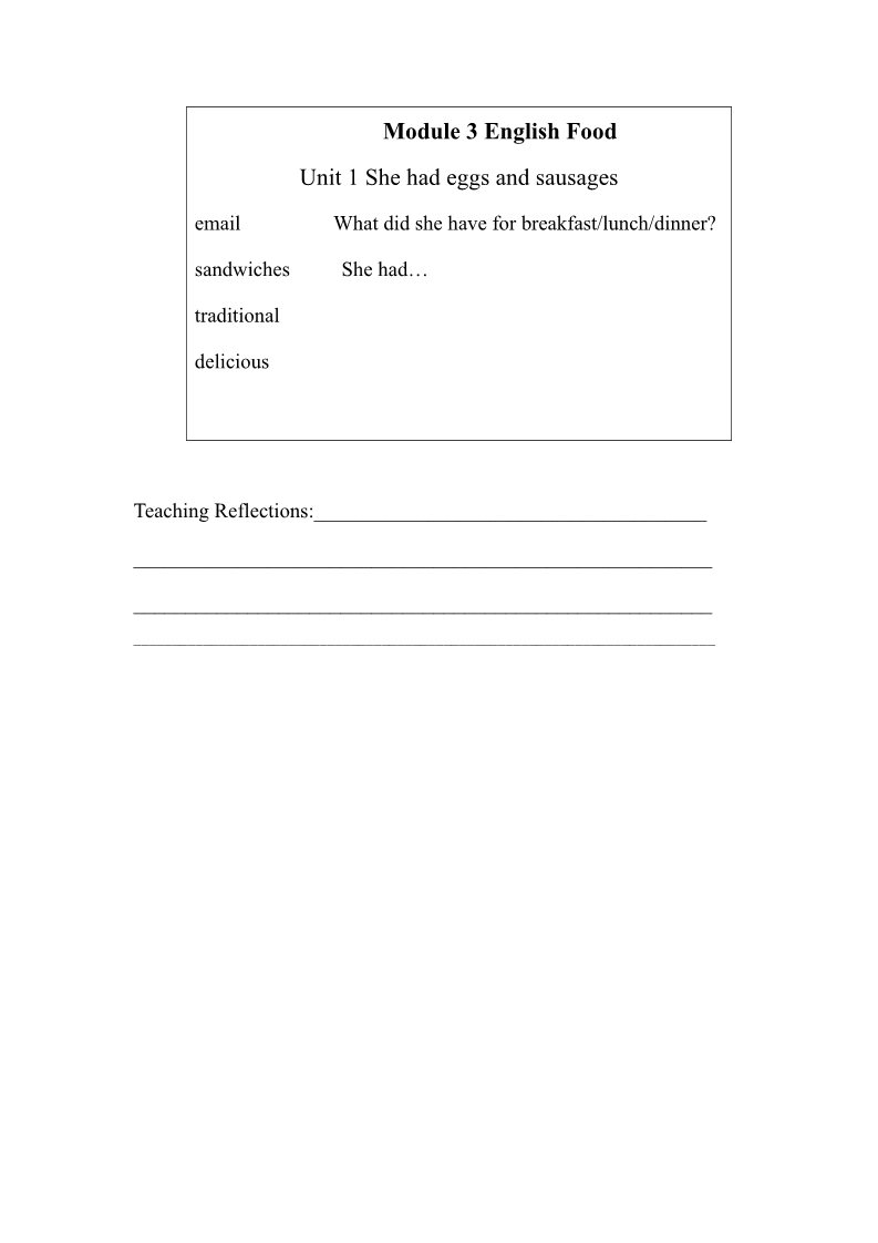 五年级下册英语（外研版三起点）外研版英语优质课Module3教案教学设计第5页