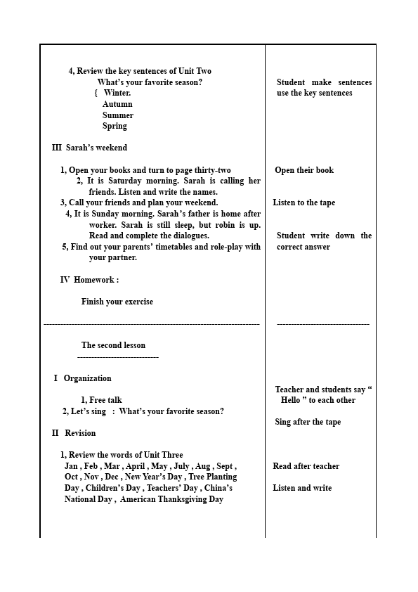 五年级下册英语(PEP版)PEP英语《Recycle 1》教案教学设计10第2页