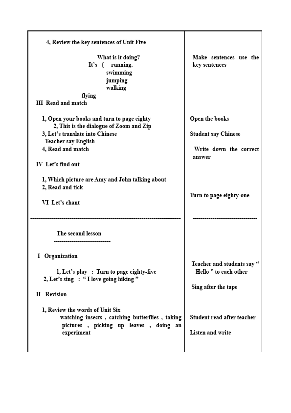 五年级下册英语(PEP版)PEP英语《Recycle 2》教案教学设计1第2页