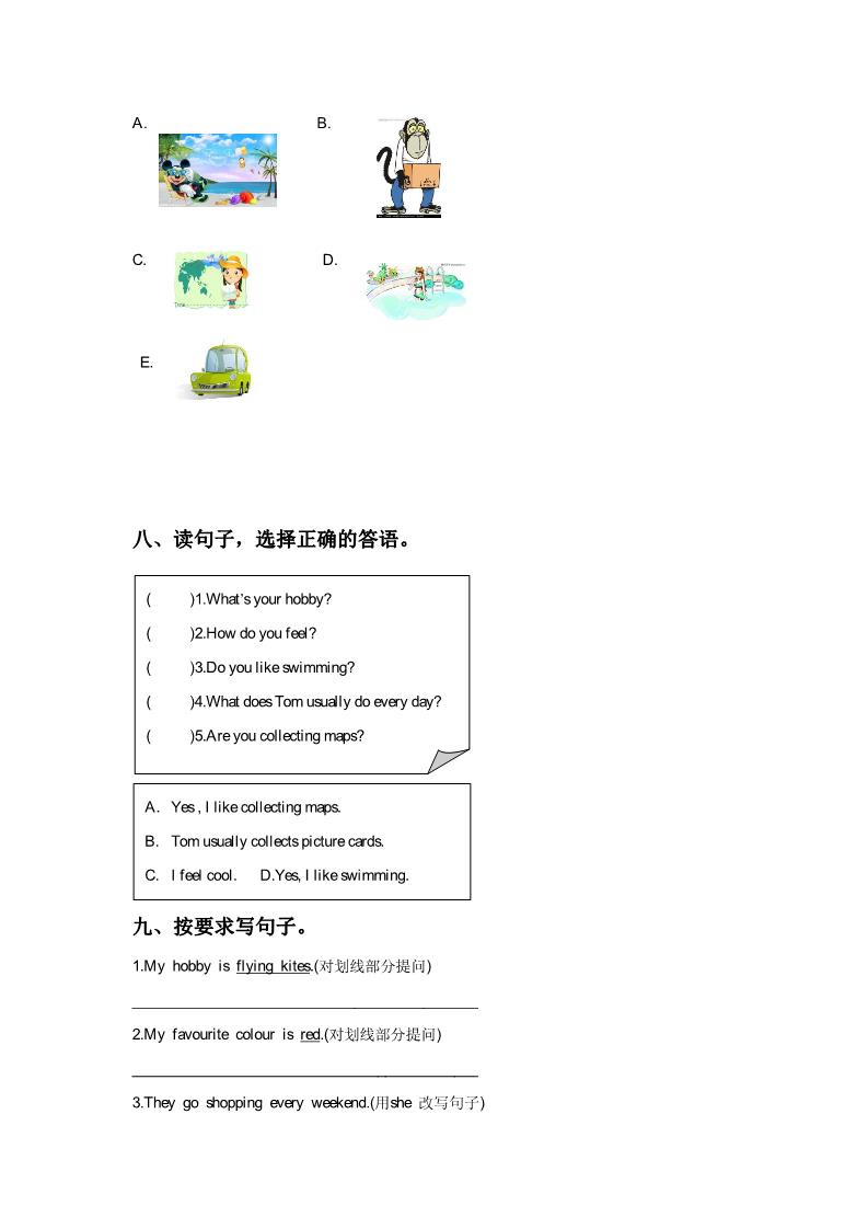 六年级上册英语（精通版）Lesson 8 同步练习3第4页