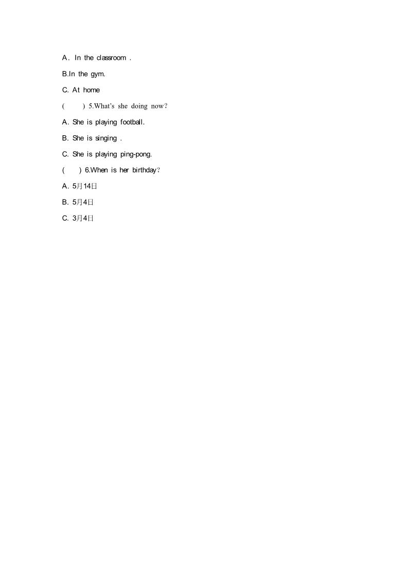 六年级上册英语（精通版）Lesson 24 同步练习3第4页
