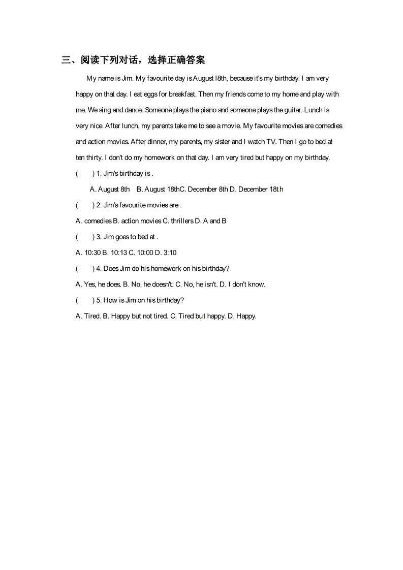 六年级上册英语（精通版）Lesson 26 同步练习2第2页