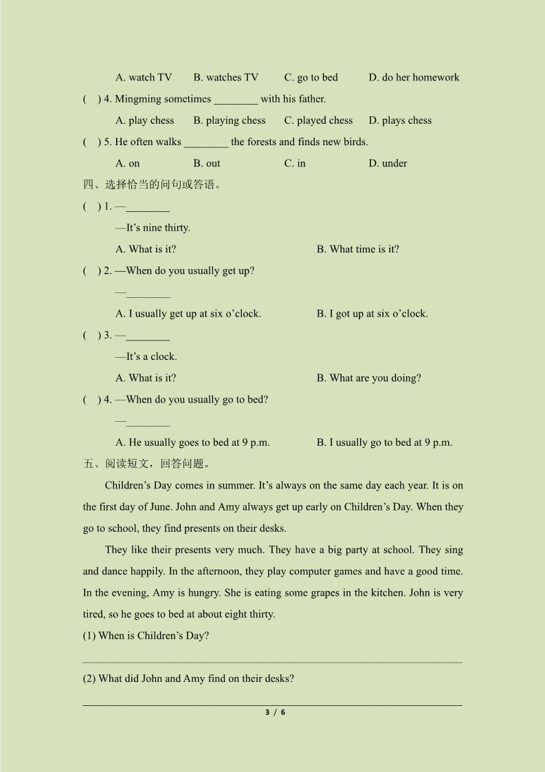 六年级上册英语（湘少版）Unit2_单元测试卷第3页