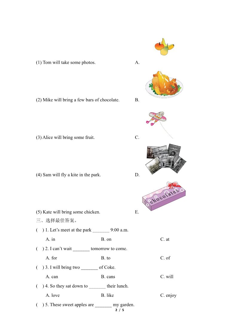 六年级上册英语（湘少版）Unit6_I_will_bring_a_big_bottle_d_orange_juice.单元测试卷第2页