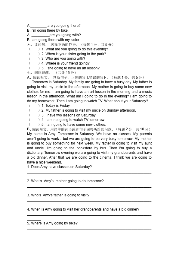 六年级上册英语(PEP版)PEP英语《Unit3 My weekend plan》练习试卷21第2页