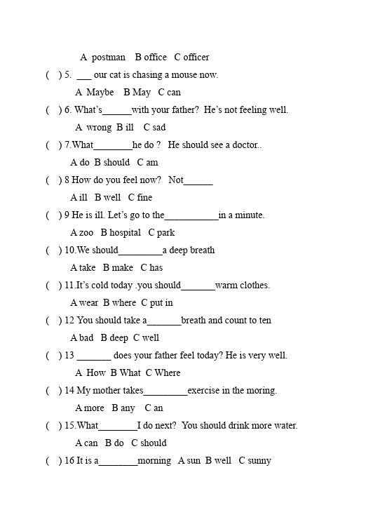 六年级上册英语(PEP版)PEP英语《Unit6 How do you feel》练习试卷16第2页