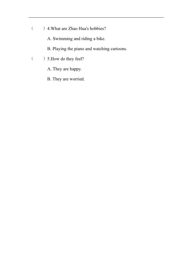 六年级上册英语(PEP版)Recycle 2检测卷第5页