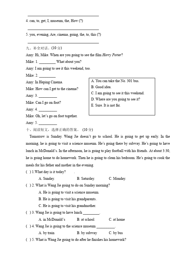 六年级上册英语(PEP版)PEP英语《期中考试》练习试卷21第3页