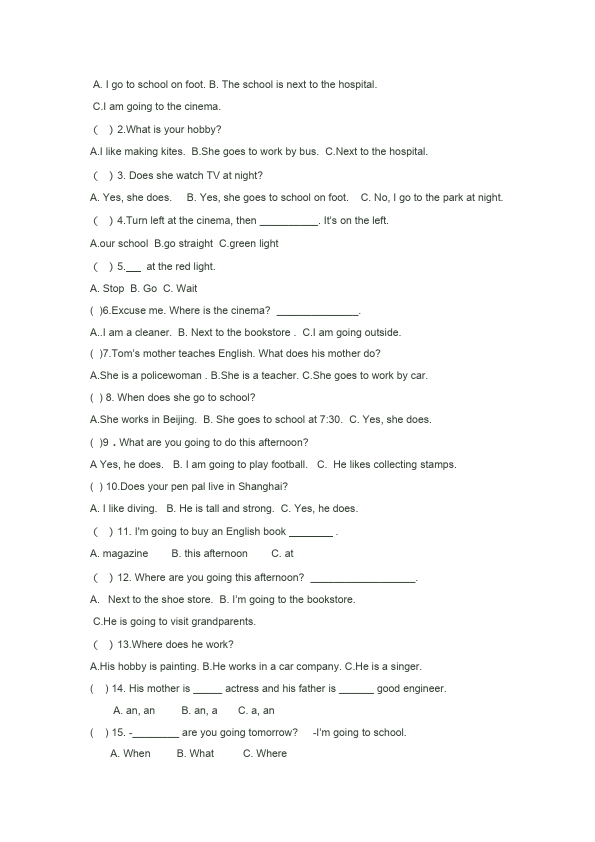 六年级上册英语(PEP版)PEP英语《期末考试》练习试卷15第2页