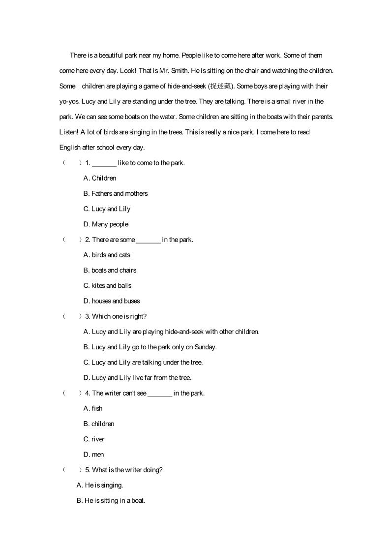 六年级下册英语（精通版） Lesson 10 同步练习1第2页