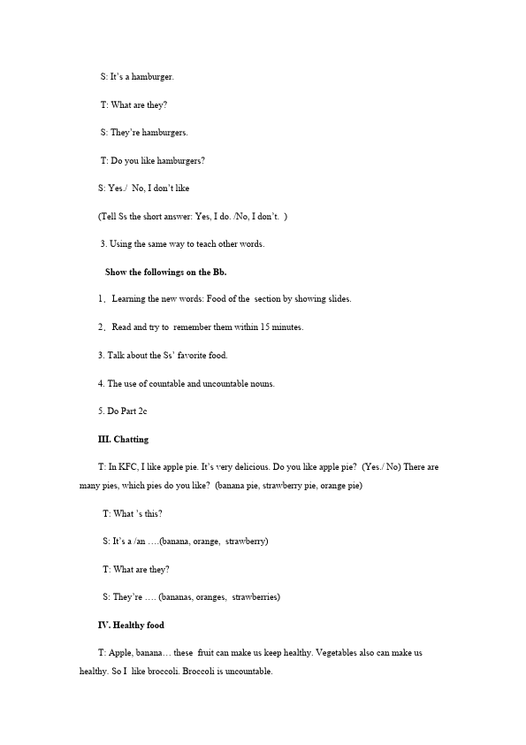 初一上册英语英语《Unit6 Do you like bananas》教学设计教案23第3页
