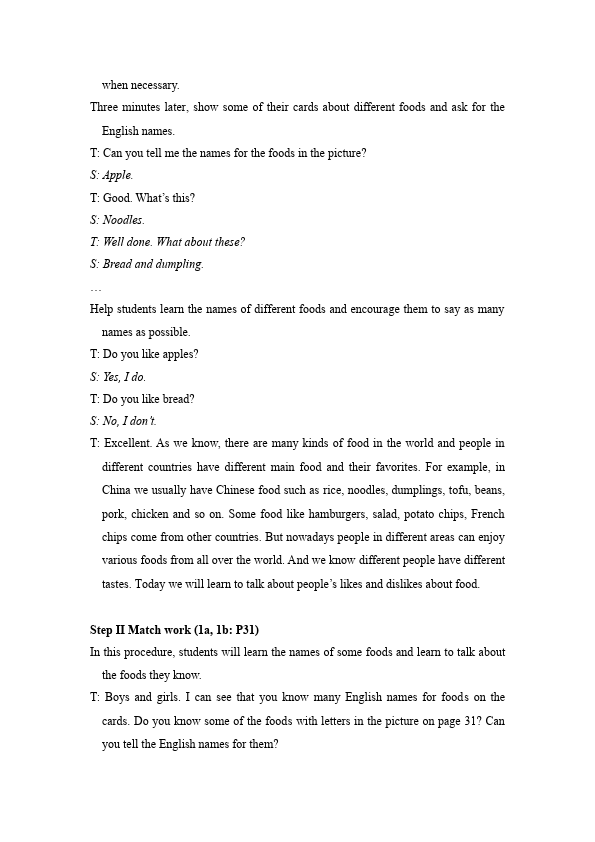初一上册英语英语《Unit6 Do you like bananas》教学设计教案32第5页