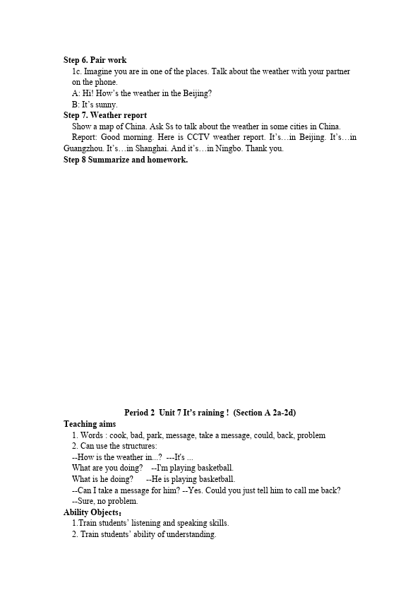 初一下册英语英语Unit7 It's raining教学设计教案19第2页