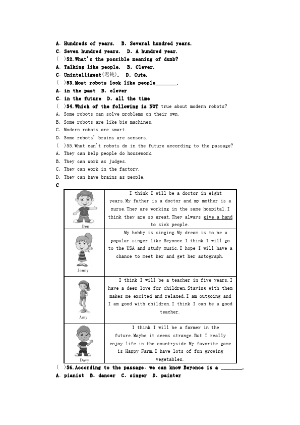初二上册英语新目标英语《第七单元》Unit7练习试卷7第5页