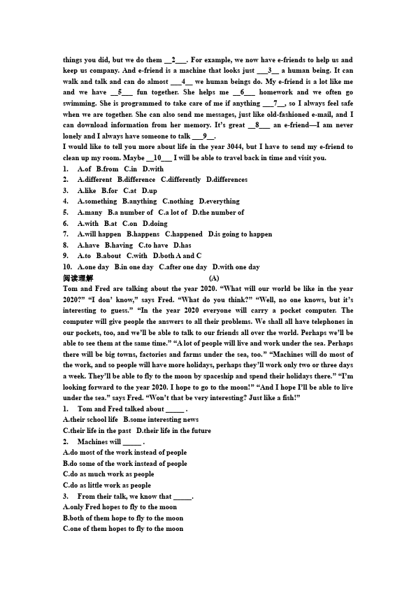 初二上册英语新目标英语《第七单元》Unit7练习试卷11第2页