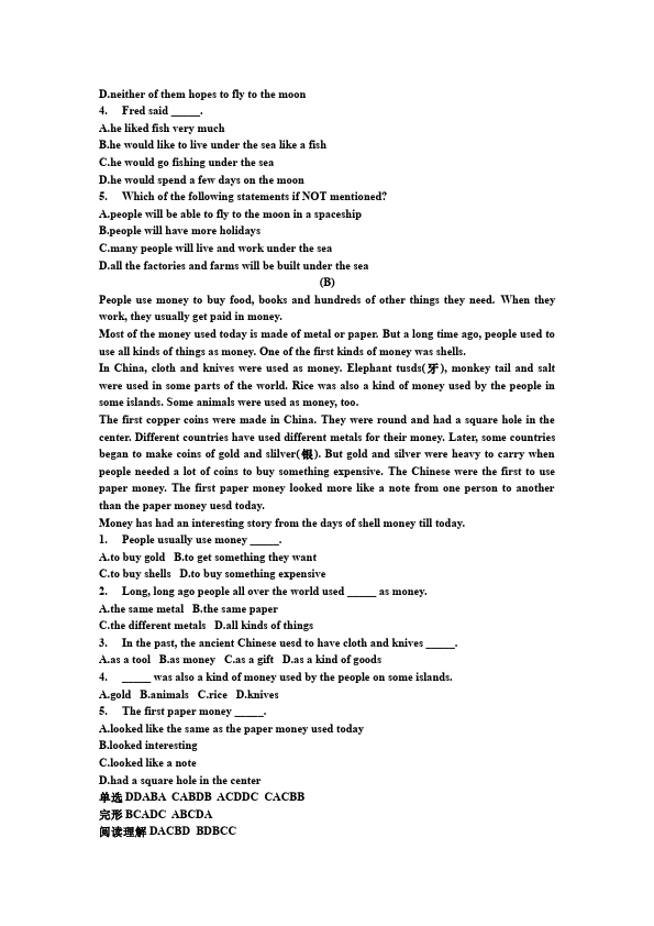 初二上册英语新目标英语《第七单元》Unit7练习试卷11第3页
