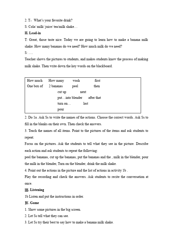 初二上册英语《Unit8 How do you make a banana milk shake》教学设计教案16第2页