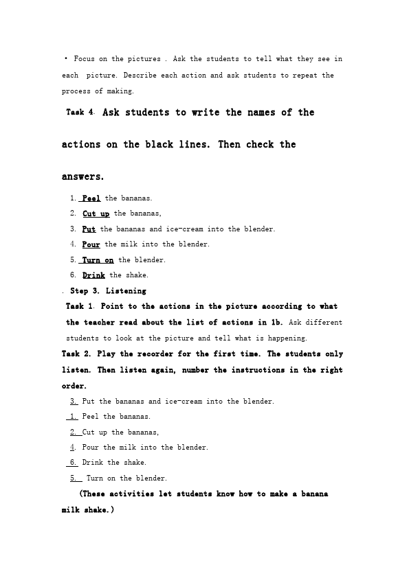 初二上册英语《Unit8 How do you make a banana milk shake》教学设计教案29第5页