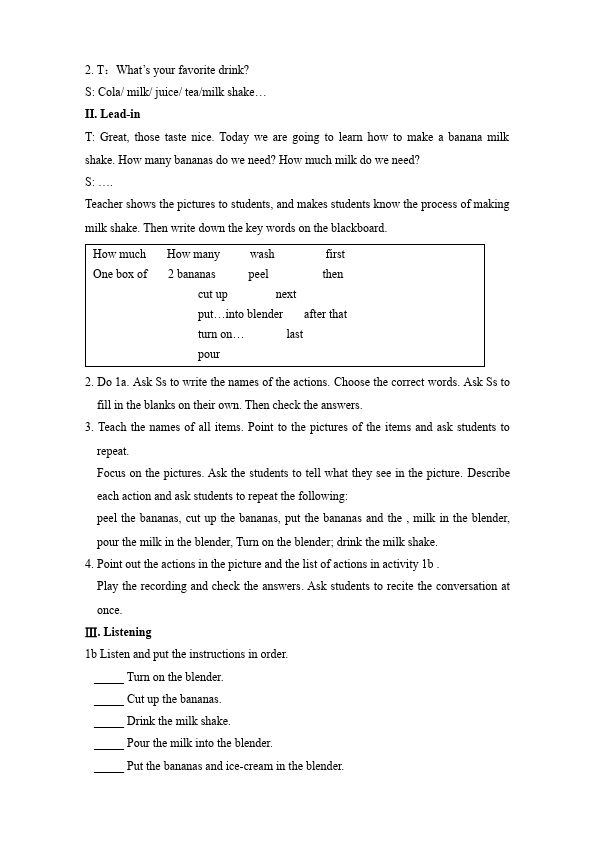 初二上册英语《Unit8 How do you make a banana milk shake》教学设计教案13第2页