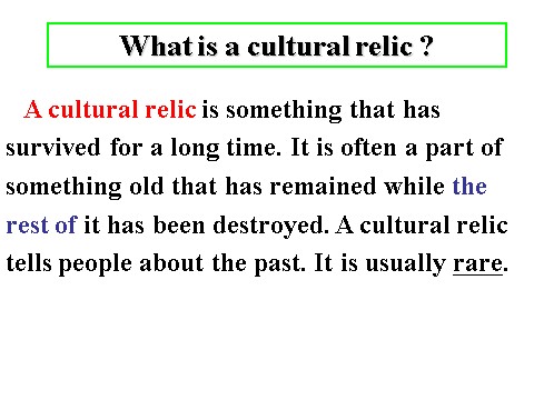 高中英语必修二（人教版）高中英语：Unit 1 cultural relics1第2页