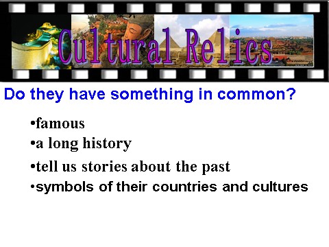 高中英语必修二（人教版）高中英语：Unit 1 cultural relics1第3页