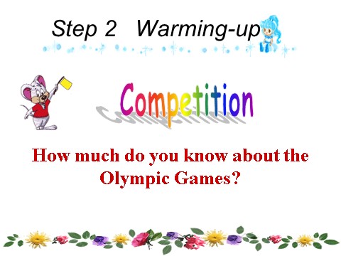 高中英语必修二（人教版）pep英语必修2课件_unit2 the Olympic games　课件5第3页