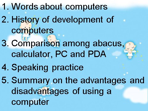 高中英语必修二（人教版）pep英语必修2课件_UNIT 3 Computers warming up第2页