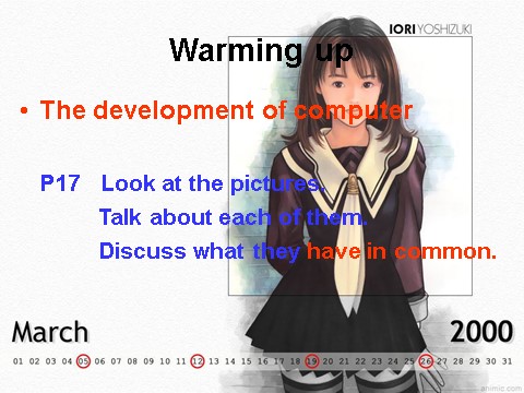 高中英语必修二（人教版）pep英语必修2课件_UNIT 3 Computers warming up & reading第4页