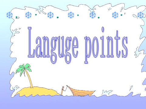 高中英语必修二（人教版）pep英语必修2课件_UNIT 3 Computers　Languge points第1页