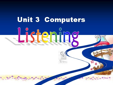 高中英语必修二（人教版）U3P4 Listening exercise第1页