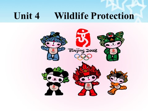 高中英语必修二（人教版）pep英语必修2课件_Unit 4 Wildlife protection reading2第1页